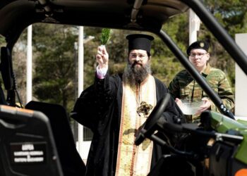 Tελετή παράδοσης – παραλαβής οχήματος επ’ ωφελεία του Επιτηρητικού Φυλακίου Στρογγύλης.