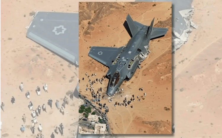 Τεχεράνη ανέφερε ότι κατέρριψε δεύτερο αμερικανικό F-35 στο κεντρικό Ιράν