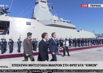Επίσκεψη στην φρεγάτα Belharra «Κίμων»  ο Εμμανουέλ Μακρόν…”Συνοδεία Rafale”