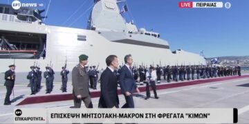Επίσκεψη στην φρεγάτα Belharra «Κίμων»  ο Εμμανουέλ Μακρόν…”Συνοδεία Rafale”