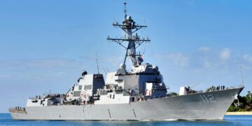 To αντιτορπιλικό USS Michael Murphy (DDG-112)…Πλέι προς στα Στενά του Ορμούζ (χαρτης)