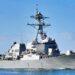 To αντιτορπιλικό USS Michael Murphy (DDG-112)…Πλέει προς στα Στενά του Ορμούζ (χαρτης)