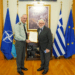 Δωρεά πλοίου τύπου Καταραμάν στις Ένοπλες Δυνάμεις