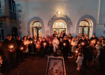 ΕΑΑΣ Ξάνθης: Ανάσταση στον Αγ. Γεώργιο στον Εχίνο