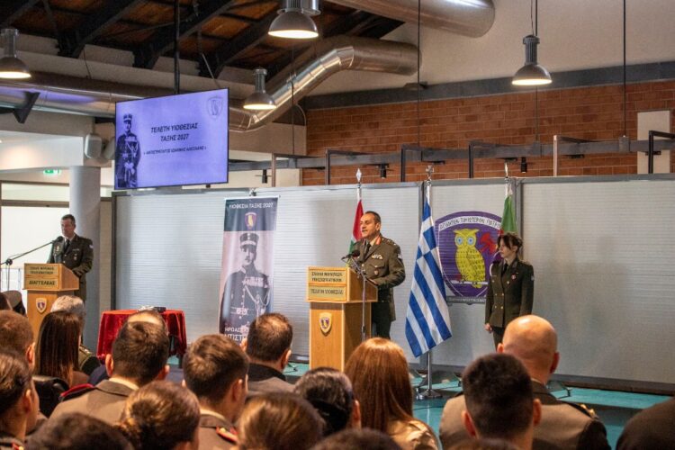 Τελετή Υιοθεσίας Δευτεροετών Σπουδαστών της  ΣΜΥ Τάξης 2027