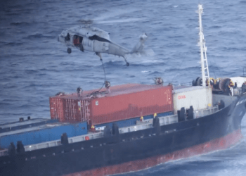 Νέα αμερικανική επιχείρηση σε δεξαμενόπλοιο στην Αραβική Θάλασσα – Σφίγγει ο κλοιός γύρω από το Ιράν