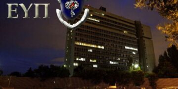 Καρατομήθηκε ο Διοικητής της ΕΥΠ στα Ιωάννινα ..