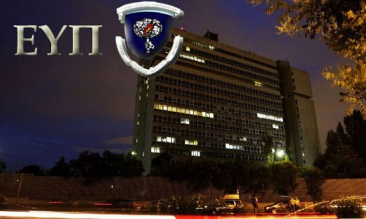 Καρατομήθηκε ο Διοικητής της ΕΥΠ στα Ιωάννινα ..