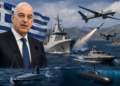 Δένδιας: «Αλλάζουμε το δόγμα άμυνας στο Αιγαίο» – Πύραυλοι, drones και νέα θαλάσσια ασπίδα