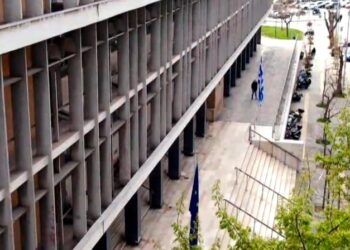 Αναστάτωση στα Δικαστήρια Θεσσαλονίκης από απειλή για βόμβα – Αποδείχθηκε φάρσα
