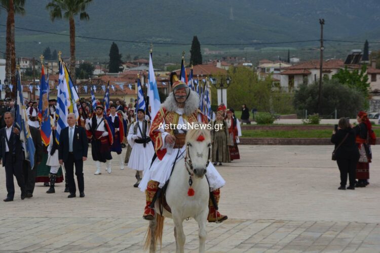 Άστρος: Με λαμπρότητα οι εκδηλώσεις για τα 203 χρόνια της Β’ Εθνοσυνέλευσης