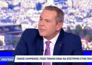 Πάνος Καμμένος: «Τι είπε για τον Δένδια …Είναι καλός υπουργός Άμυνας; (video)