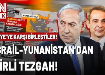 Η «Ασπίδα του Αχιλλέα» θα εγκατασταθεί στο Αιγαίο εναντίον της Τουρκίας …Σύμφωνα με τοCNN Turk: