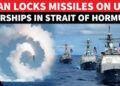 Το πολεμικό ναυτικό των Φρουρών της Επανάστασης του Ιράν απείλησε αμερικανικό αντιτορπιλικό. (video)