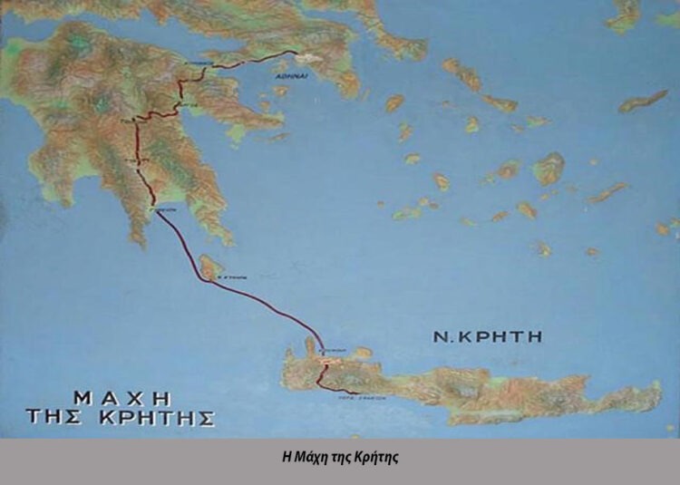 Η αναχώρηση των Ι ετών Ευέλπιδων για την Κρήτη