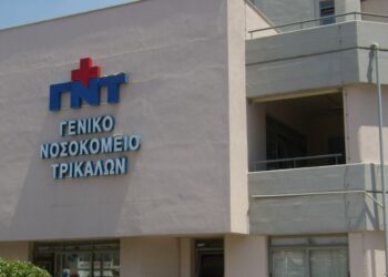 Απόδραση κρατουμένων στα Τρίκαλα: Συναγερμός μετά τη φυγή από νοσοκομείο
