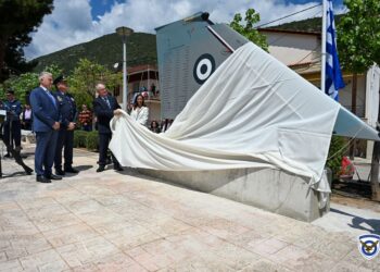 Τελετή Αποκαλυπτηρίων Μνημείου Πεσόντων Αεροπόρων Νομού Φωκίδας