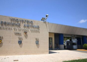 Κυβερνοεπίθεση στο ΓΕΕΘΑ από χάκερς με ρωσικές διασυνδέσεις