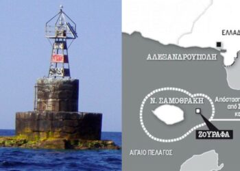 Κατηγορίες περί «ελληνικής παρενόχλησης» και κλιμάκωση στο Αιγαίο ..Από. γνωστό Τούρκου ψαρά απο την Ίμβρο(video)