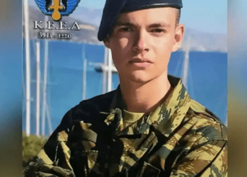 Για κατάθεση αναμένεται να κληθεί για το θάνατο του Καταδρομέα ο Επιλοχίας