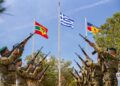 Ετήσιο Μνημόσυνο Πεσόντων Ιερολοχιτών και Καταδρομέων