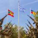 Ετήσιο Μνημόσυνο Πεσόντων Ιερολοχιτών και Καταδρομέων