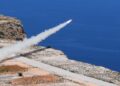 Έβαλαν φωτιά στον Κόλπο της Σούδας οι …Αντιαεροπόροι της Ελλάδος  ( φωτό & video)