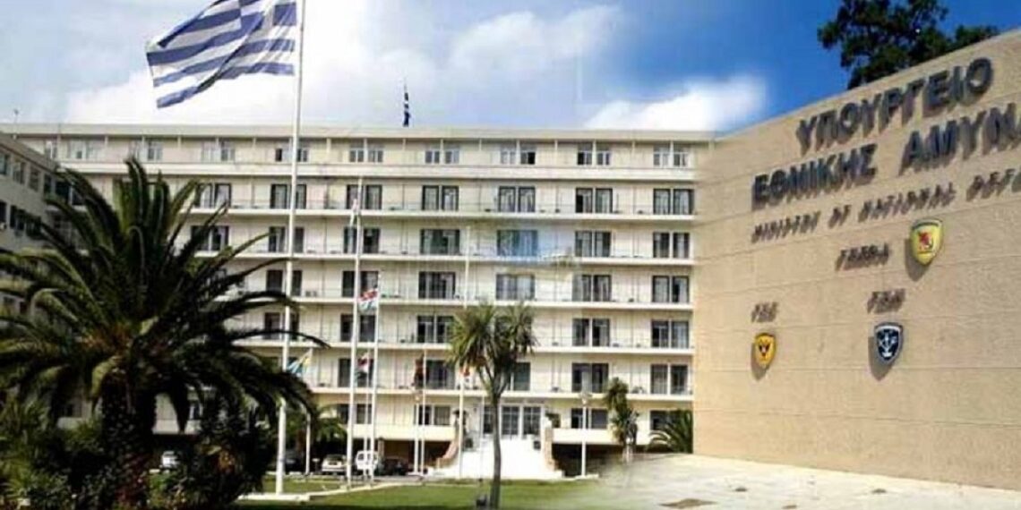 Πηγές υπ. Άμυνας για Γκιουλέρ: «Η Ελλάδα δεν αποδέχεται αναθεωρητικές προσεγγίσεις»