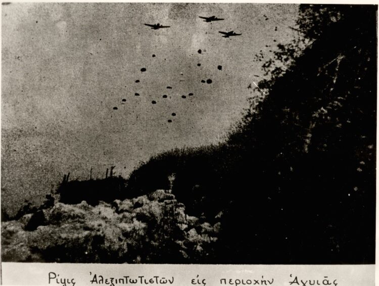 Η Μάχη της Κρήτης (20-31 Μαΐου 1941),…Με την ονομασία «ΕΡΜΗΣ