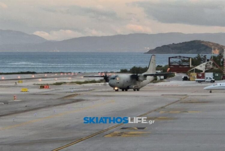 Αεροδιακομιδή με στρατιωτικό αεροσκάφος τύπου C-130 Hercules για ζεύγος απο τη Σκιάθο