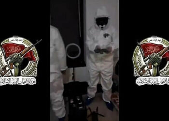 Στη σύλληψη ενός 46χρονου Έλληνα που κατηγορείται για συνεργασία με ξένη υπηρεσία πληροφοριών