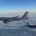 Ένα αμερικανικό αεροσκάφος ανεφοδιασμού KC-135 χάθηκε από τα Radar