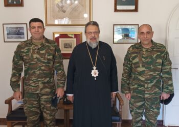 Την Ιερά Μητρόπολη Μεσσηνίας επισκέφθηκε ο νέος Διοικητής της 77 Μονάδας Επιστρατεύσεως (77 Μ.Ε.) Καλαμάτας,