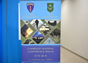 Πολυεθνικό Συνέδριο Εκπαίδευσης 2026-1/ Combined Training Conference 2026-1 (CTC 26-1)