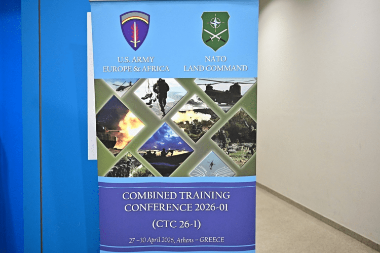 Πολυεθνικό Συνέδριο Εκπαίδευσης 2026-1/ Combined Training Conference 2026-1 (CTC 26-1)