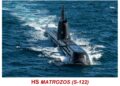 Ελλάδα και Γερμανία συνεργάζονται στον εκσυγχρονισμό των Ελληνικών Υποβρυχίων του ΠΝ