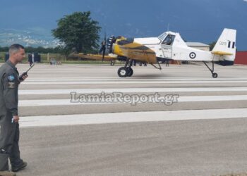 Επέστρεψαν στο αεροδρόμιο Λαμίας τα δύο πυροσβεστικά αεροσκάφη τύπου PZL Μ18 DROMADER της 359 Μοίρας