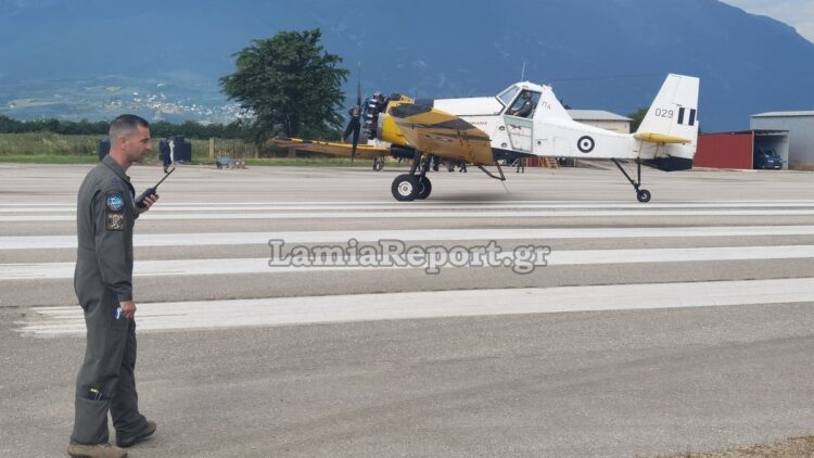 Επέστρεψαν στο αεροδρόμιο Λαμίας τα δύο πυροσβεστικά αεροσκάφη τύπου PZL Μ18 DROMADER της 359 Μοίρας