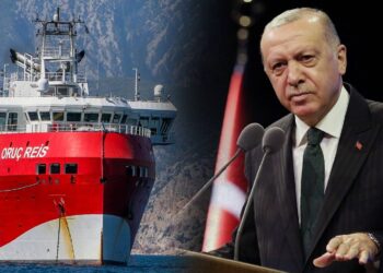 Tην ανακήρυξη διαφόρων ζωνών και εκτός τουρκικών χωρικών υδάτων