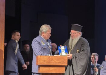 200 χρόνια από την Έξοδο του Μεσολογγίου εκδήλωση της Ιεράς Μητροπόλεως Λαρίσης και Τυρνάβου στο Δημοτικό Ωδείο Λάρισας