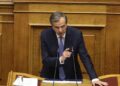 Σαμαράς κατά κυβέρνησης: «Πόσο θα εξευτελιστούν οι θεσμοί;»