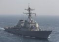 CENTCOM: «Ψευδή» τα σενάρια για συνοδεία πλοίων στα Στενά του Ορμούζ