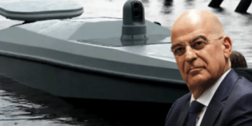 Δένδιας για το drone στη Λευκάδα: «Γνωρίζουμε τι είναι και τι μεταφέρει»