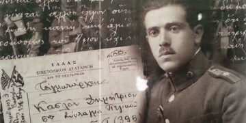 Εγκαίνια του «Χώρου Μνήμης  του Ταγματάρχη Δημήτρη Κασλά»