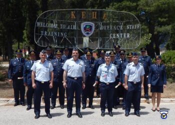 Τελετή Αποφοίτησης της 1ης/26 ΕΣ του Σχολείου  (CCA-R) στο ΚΕΠΑ