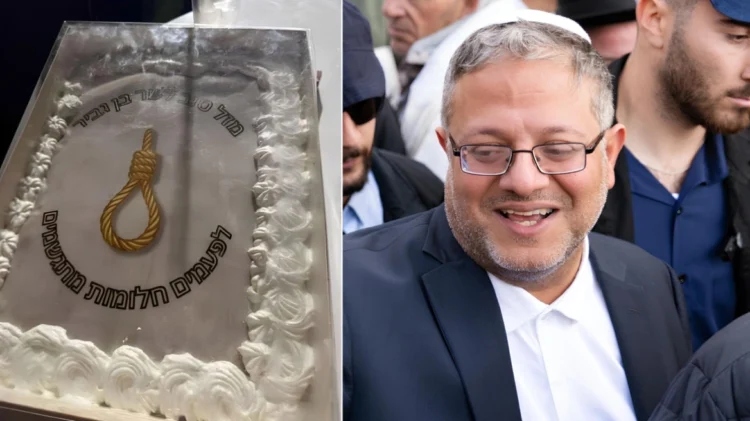Σάλος στο Ισραήλ για την τούρτα γενεθλίων του Μπεν-Γκβιρ – Αντιδράσεις για τον συμβολισμό της θηλιάς