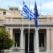 ΚΥΣΕΑ: Νέες φρεγάτες και εκσυγχρονισμός στόλου – Ενίσχυση Ενόπλων Δυνάμεων