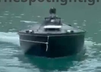 Μυστήριο  στην Λευκάδα :Εντοπίστηκε USV (Στρατιωτικών προδιαγραφών ) (video)