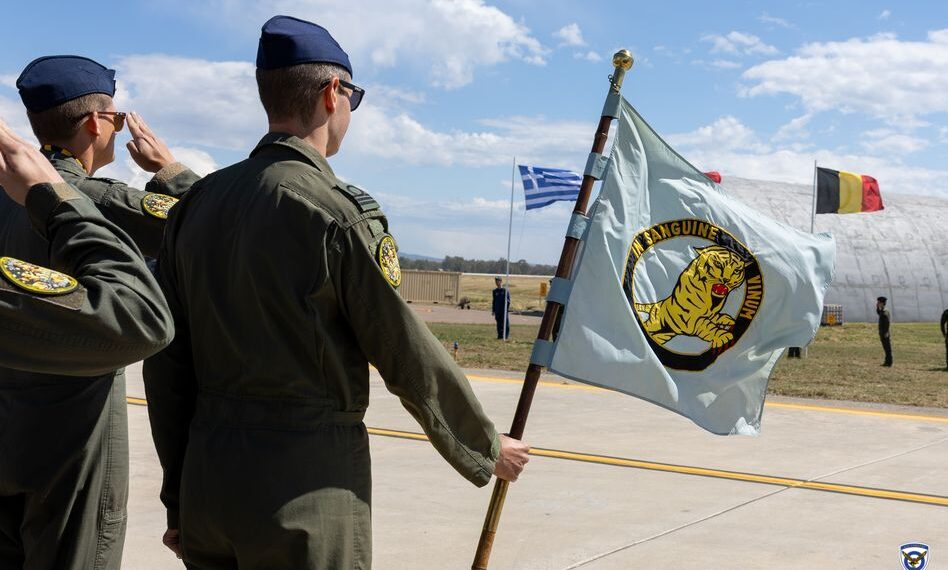 NATO Tiger Meet 2026: Ξεκίνησε στον Άραξο η μεγάλη πολυεθνική αεροπορική άσκηση