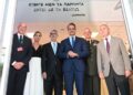 Μητσοτάκης και Δένδιας εγκαινίασαν το νέο «κέντρο κυβερνοπολέμου» των Ενόπλων Δυνάμεων